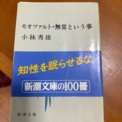 ut19/65 水谷良重 白木秀雄クインテット 真夜中の恋のムード お休み前の