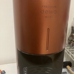 神奈川県のFreciousの中古が安い！激安で譲ります・無料であげます  