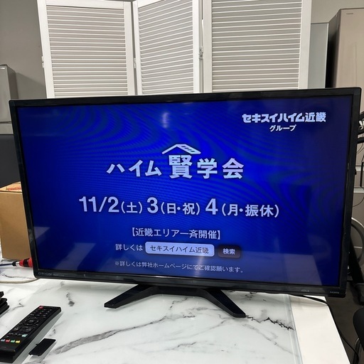 BASIC ROOM series 【公式】ORION（オリオン）日本思考の4K液晶テレビ