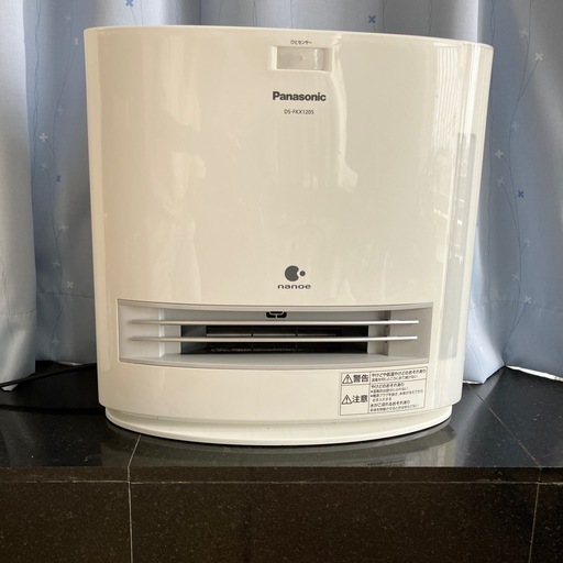 X440-48 パナソニック 加湿セラミックファンヒーター DS-FKS1206 Panasonic（パナソニック） セラミックファンヒーター 加湿機能付き