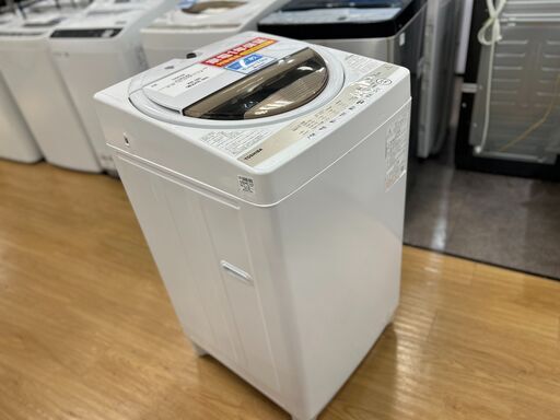 軽トラック90分貸し出し無料！】TOSHIBAの全自動洗濯機です！