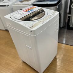 (未使用･未開封品)　セルシス CLIP STUDIO PAINT EX 60wa65s-【軽トラック90分貸し出し無料！】TOSHIBAの全自動洗濯機です！