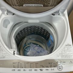 【軽トラック90分貸し出し無料！】TOSHIBAの全自動洗濯機です！