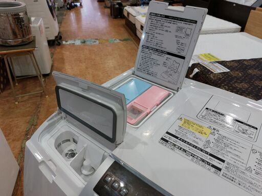 愛品館 市原店】HITACHI 2020年製 11.0/6.0Kgドラム式洗濯乾燥