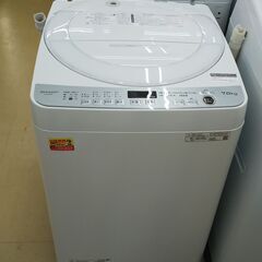 ★ジモティー割有★　7ｋ洗濯機　SHARP　ES-GE7F　2022年製　IKD-737