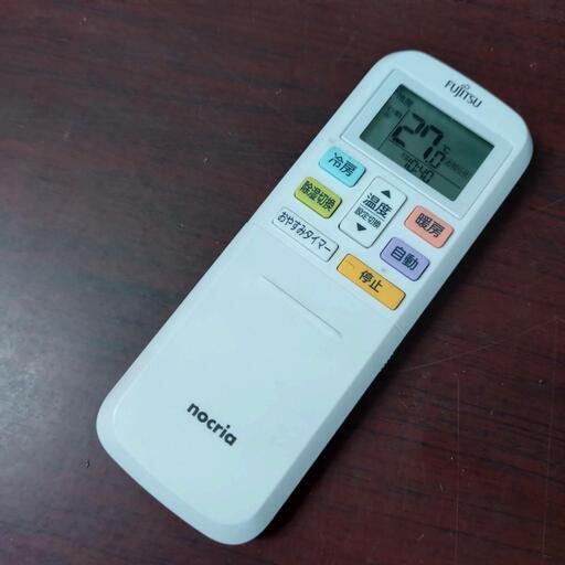 FUJITSU 富士通 ルームエアコン エアコン AS-C251L 2.5kw 動作確認済み  