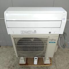 FUJITSU 富士通 ルームエアコン エアコン AS-C251L 2.5kw 動作確認済み リモコンあり