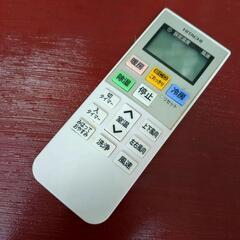 HITACHI 日立 ルームエアコン エアコン RAS-KD22K 2.2kw 動作確認済み リモコンあり