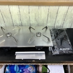 【展示品】SOTO  キャンプ用　カセットコンロ