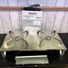 【展示品】SOTO  キャンプ用　カセットコンロ
