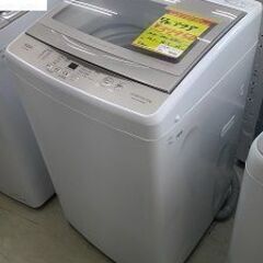 ドラム式洗濯機 NA-VX7800L-W