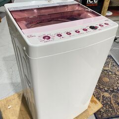 2020年製！TOSHIBA5.0kg洗濯機を入荷致しました