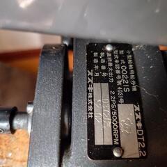 船外機suzukiDT2.2