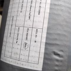 メモリーターフ人工芝新品