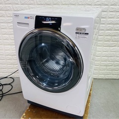値下げ！※【送料無料】☆使用歴1年以内☆2016年製 AQUA洗濯機[7.0kg]
