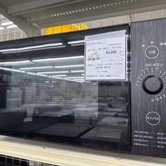 中古】川西市の電子レンジを格安/激安/無料であげます・譲ります｜ジモティー