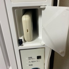 KOIZUMIルームエアコン