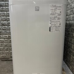 【美品】大阪送料無料★3か月保障付き★洗濯機★2021年★パナソニック★5kg★NA-F50BE8★S-735