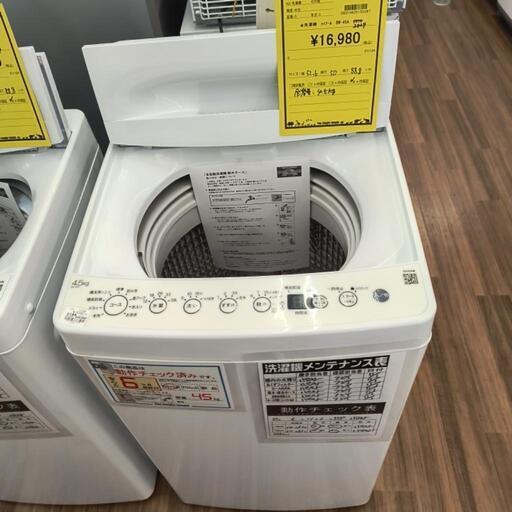 洗濯機 全国配送設置料込 2024年 BW-45A ハイアール Haier 洗濯機