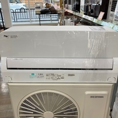 トレファク高槻店】安心の1年間保証！取りに来られる方限定！IRIS OHYAMA（