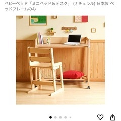 DUNLOP WM03 185/60R15】スタッドレス【Barosso 15インチ 5.5J4HPCD100  