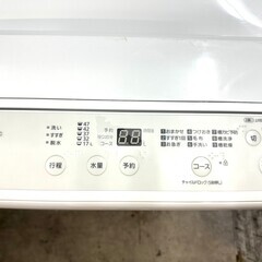 【高年式】大阪送料無料★3か月保障付き★洗濯機★2024年★パナソニック★5kg★NA-F5BE3★S-740