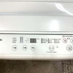 【美品】大阪送料無料★3か月保障付き★洗濯機★2021年★パナソニック★5kg★NA-F50BE9★S-749