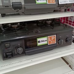 ☆ジモティ割あり☆ Paroma 都市ガステーブル IC-S37-R 21年製 動作