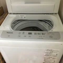 急な引越し！激安¥11000（11/4月曜日まで引き取り限定）、2023年製パナソニック洗濯機NA-F5B1-LHA、大手電化から購入