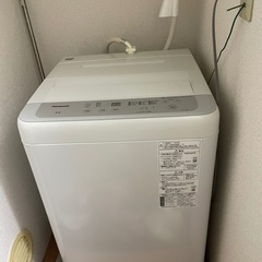 急な引越し！激安¥11000（11/4月曜日まで引き取り限定）、2023年製パナソニック洗濯機NA-F5B1-LHA、大手電化から購入