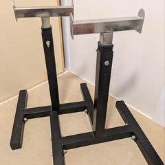 ベンチ台　ダンベル/セーフティバーセット