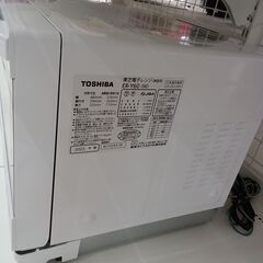 ★ジモティ割あり★ TOSHIBA オーブンレンジ ER-Y60  23年製 動作確認／クリーニング済み TC5743