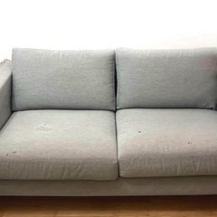 KARLSTADカルススタードイースンダグレー