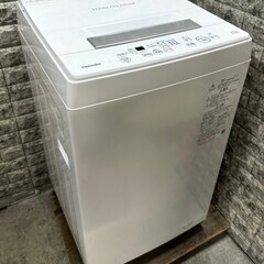 美品】大阪送料無料☆3か月保障付き☆洗濯機☆2021