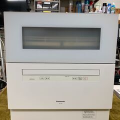 愛品館江戸川店】Panasonic 食器洗い乾燥機 NP-TH4 2022年製 ID:133-