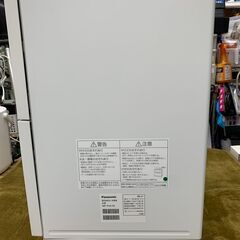愛品館江戸川店】Panasonic 食器洗い乾燥機 NP-TH4 2022年製 ID:133-