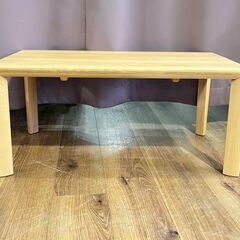 家具 生活家具 karimoku リビングテーブル ナチュラル
