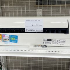 ★ジモティ割あり★ 三菱 ルームエアコン MSZ-GV2218-W 2.2kw 18年製 室内機分解洗浄済み TJ9526