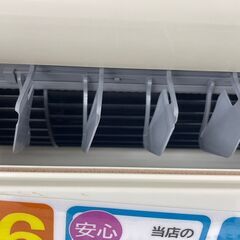 ★ジモティ割あり★ 三菱 ルームエアコン MSZ-GV2218-W 2.2kw 18年製 室内機分解洗浄済み TJ9526