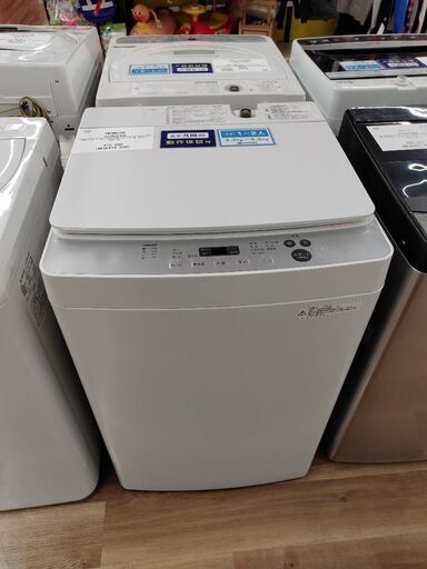 6ヶ月間動作保証付 全自動洗濯機 TWINBIRD