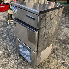 ホシザキ IM-20K 業務用製氷機