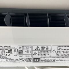 ★ジモティ割あり★ 日立 ルームエアコン RAS-D22H(W) 2.2kw 19年製 室内機分解洗浄済み TJ9527