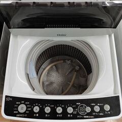 【 6ヶ月間の動作保証付＋軽トラック無料貸出！】Haier 全自動洗濯機 6ヶ月間の動作保証付＋軽トラック無料貸出！】Haier 全自動洗濯機