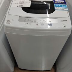 6ヶ月間動作保証付 HITACHI 全自動洗濯機