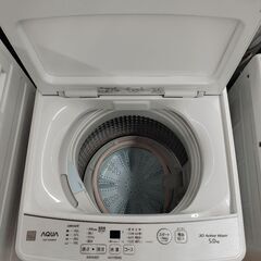 12ヶ月間動作保証付 全自動洗濯機　AQUA