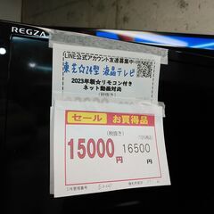 サンドバッグ YJT2308016