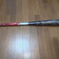 ビヨンドマックスギガキング(中古) 83cm