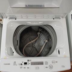 新品 受注生産 天体のメソッド キャンバスアート 複製原画 ノエル 古宮