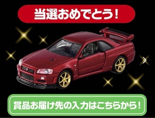 【袋未開封未組立】Bトレイン 小田急50000形 VSE 3両×2箱セット 袋未開封未組立】Bトレイン 小田急50000形 VSE 3両×2箱セット