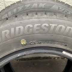 
BRIDGESTONE（ブリヂストン）BLIZZAK（ブリザック）VRX3の画像